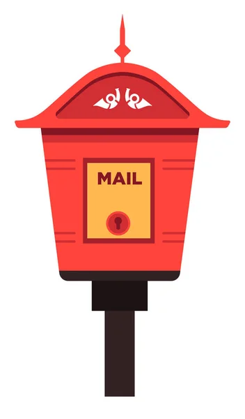 Retro Mailbox Met Hoorns Symbool Geïsoleerde Icoon Vector Vintage Straat — Stockvector