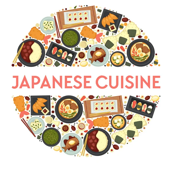 Japanese Cuisine Banner Sashimi Sushi Plate Ramen Noodle Soup Curry — Stock Vector