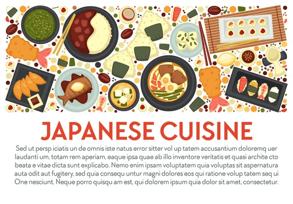 日本料理のバナーテンプレートテキスト付き ラーメンスープ おにぎり カレーライス 焼き魚 冷たい豆腐料理のレイアウト トップビュー ベクターイラスト — ストックベクタ