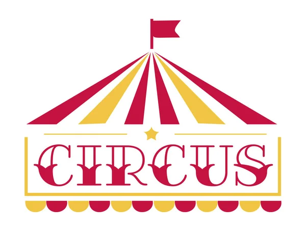Carnaval Cirque Icône Isolée Foire Juste Étiquette Amusante Vecteur Icône — Image vectorielle
