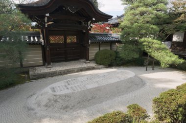  Eikan-do Zenrin-ji Tapınağı: Kyoto, Japan.