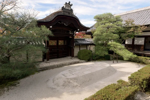Templo Eikan-do Zenrin-ji em Kyoto, Japão . — Fotografia de Stock