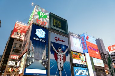 Dotonbori Osaka bölgesi, Japonya. 