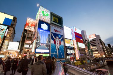 Dotonbori Osaka bölgesi, Japonya. 