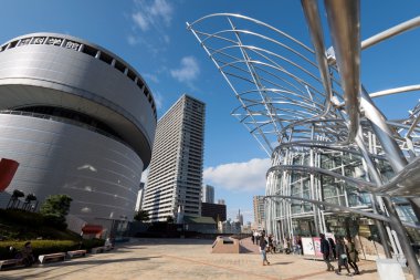 Ulusal Sanat Müzesi Osaka, Japonya.
