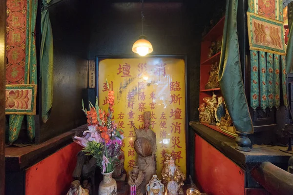 Templo de Tin Hau, Hong Kong — Foto de Stock