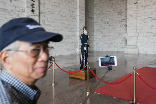 Taipei Taiwan April 2017 Honor Guard Chiang Kai Shek Memorial — Stock Photo, Image