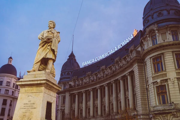 Bukareszt Rumunia Grudnia 2019 Siedziba Rumuńskiego Banku Handlowego Bcr Części — Zdjęcie stockowe