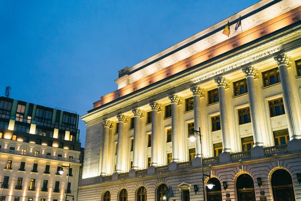 Bukareszt Rumunia Grudnia 2019 Narodowy Bank Rumunii Bukareszt Bukareszt — Zdjęcie stockowe
