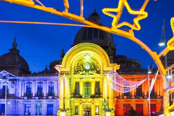 Bucareste Romênia Dez 2019 Palácio Dos Depósitos Remessas Sede Cec — Fotografia de Stock