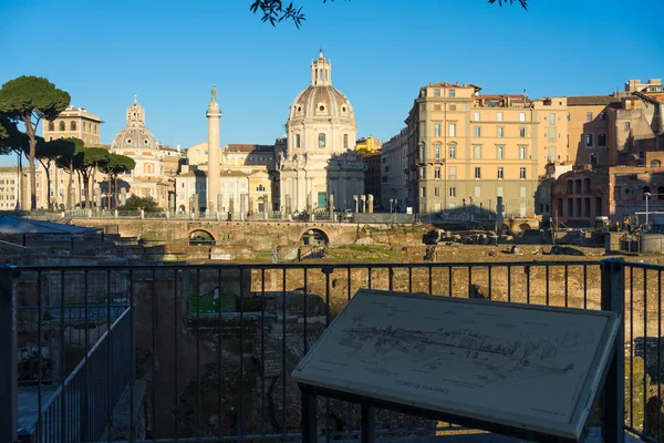 Rzym Włochy Grudnia 2019 Kolumna Trajana Unesco Forum Trajana Kościół — Zdjęcie stockowe