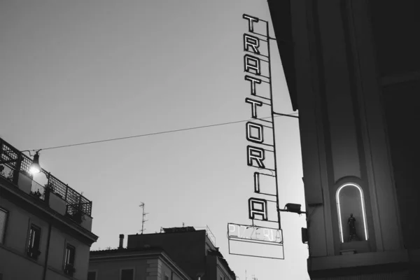 Rome Italy Jan 2020 Green Neon Trattoria Sign Side Building — 스톡 사진