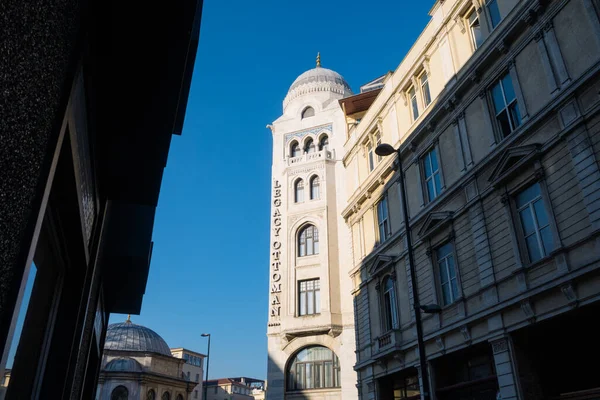 Istambul Turquia Janeiro 2020 Legacy Ottoman Hotel Sirkeci Istambul Turquia — Fotografia de Stock