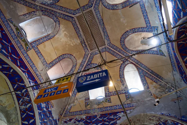 Istanbul Turkiet Jan 2020 Dekorativt Tak För Grand Bazaar Kapali — Stockfoto