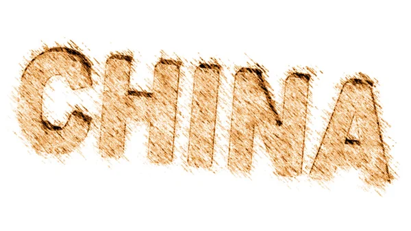 China White Background Illustration — Stock Photo, Image