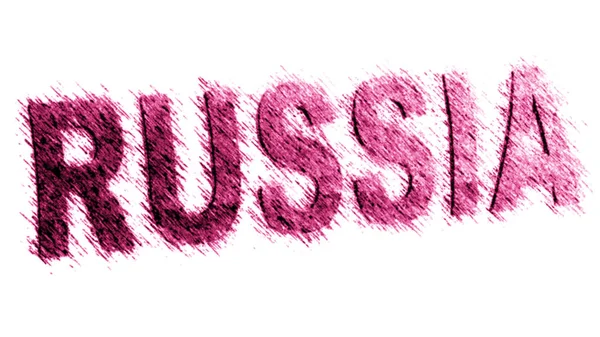 Russia White Background Illustration — Stok fotoğraf