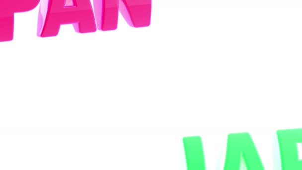 Le Japon. Des images en boucle. Illustration 3D .