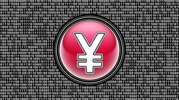 Yen Symbol Binärcode Bit Array Auf Dem Bildschirm Illustration — Stockfoto