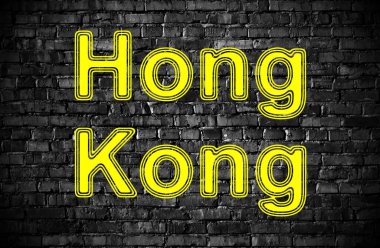 Hong Kong siyah tuğla duvar içinde. Görüntü.