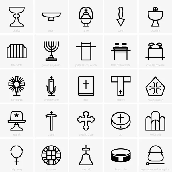Sada náboženských ikon — Stockový vektor