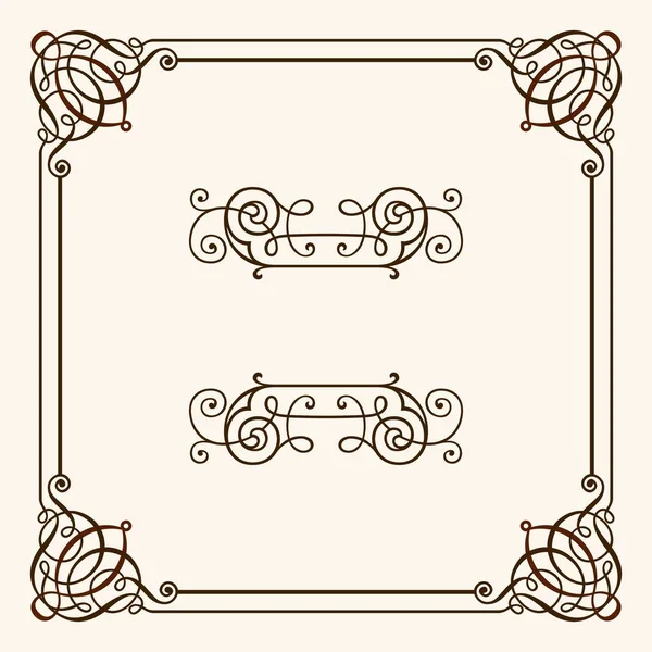 Vierkant decoratief frame — Stockvector