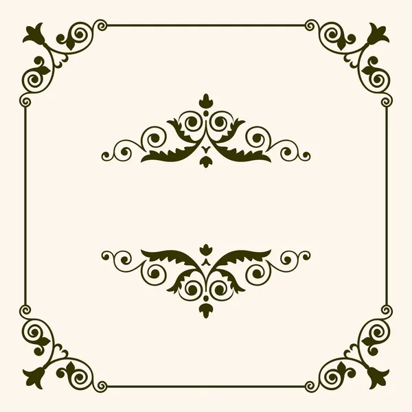 Decorativo cornice quadrata — Vettoriale Stock