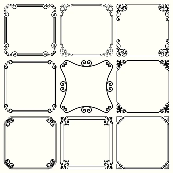 方形装饰框架 — 图库矢量图片