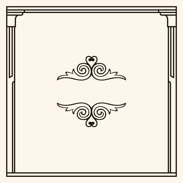 Cadre décoratif carré — Image vectorielle