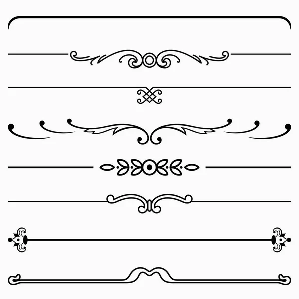 Set of dividers — Stock Vector