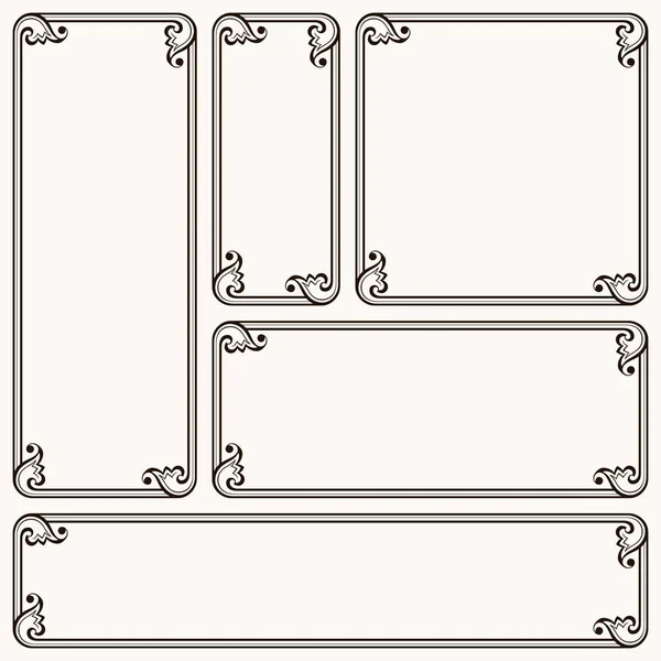 Set Frames Different Proportions — Stock Vector