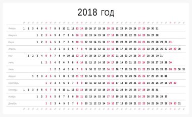 Vektör takvim 2018 (Rusça versiyonu)