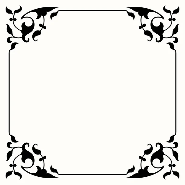 Frame Met Decoratieve Hoeken — Stockvector