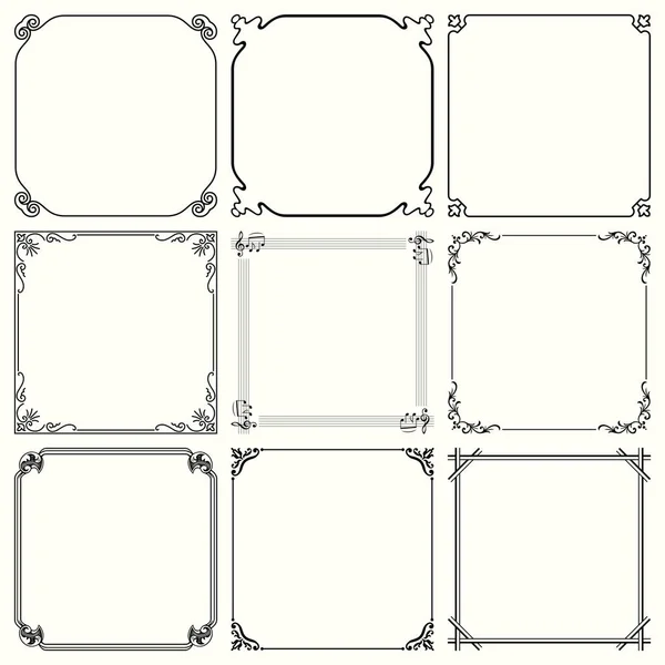 Set Decorative Frames — Stock Vector