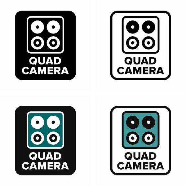 Dörtlü Kamera Dört Lens Teknolojisi — Stok Vektör