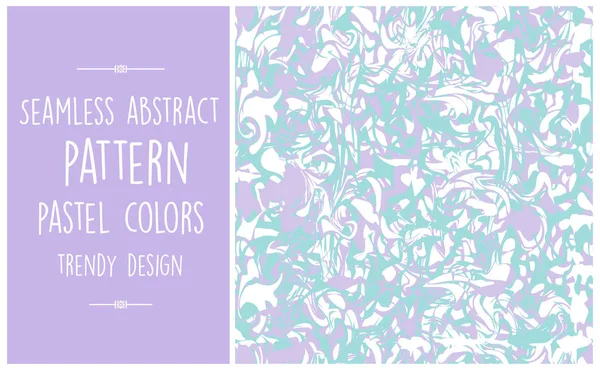 Naadloos abstract patroon trendy pastel — Stockvector