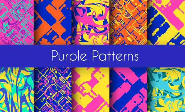 デザインのための大理石の紫のパターンのセット — ストックベクタ