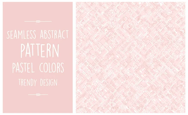 Naadloos abstract patroon trendy pastel — Stockvector