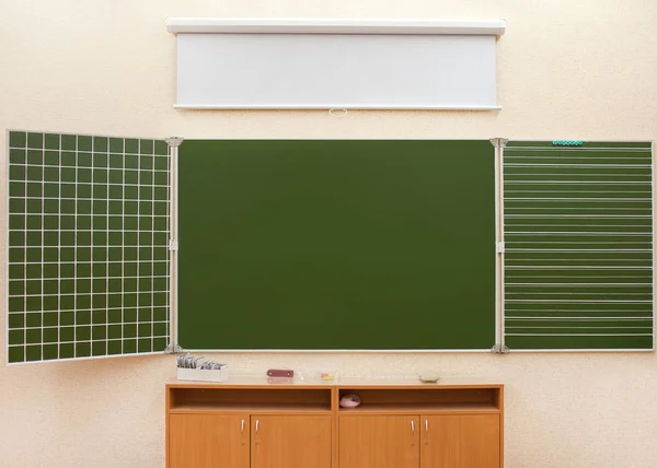 Het schoolbestuur in het kantoor van de eerste klasse van de Russische school — Stockfoto