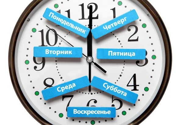 Nazwy Dni Tygodnia Języku Rosyjskim Leżą Tle Tarczy Zegara Obraz Stockowy