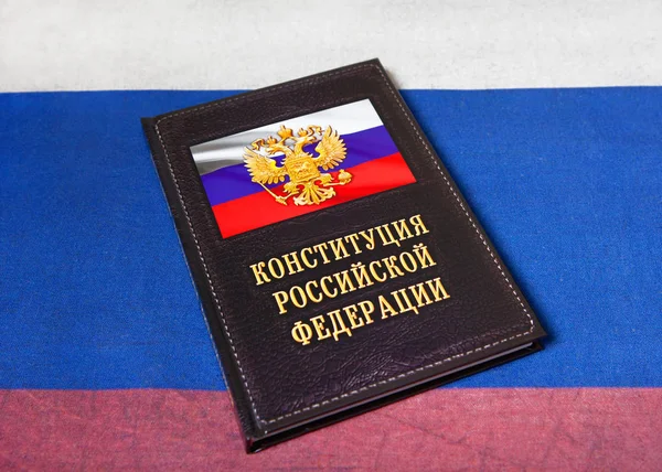 Book Inscription Constitution Russian Federation Background Tricolor 스톡 사진