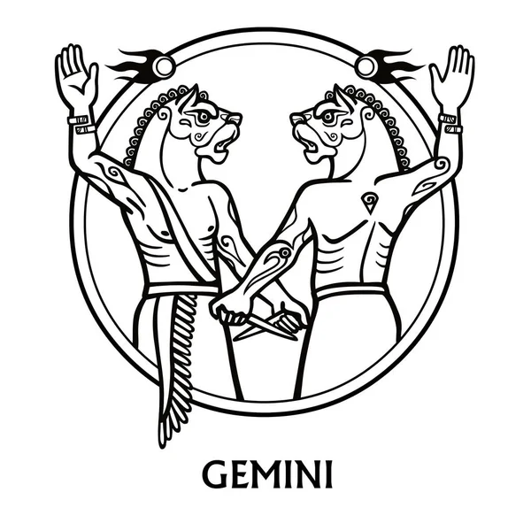 Állatöv jel Gemini. Vektor art. Fekete-fehér zodiákus rajz elszigetelt fehér. — Stock Vector