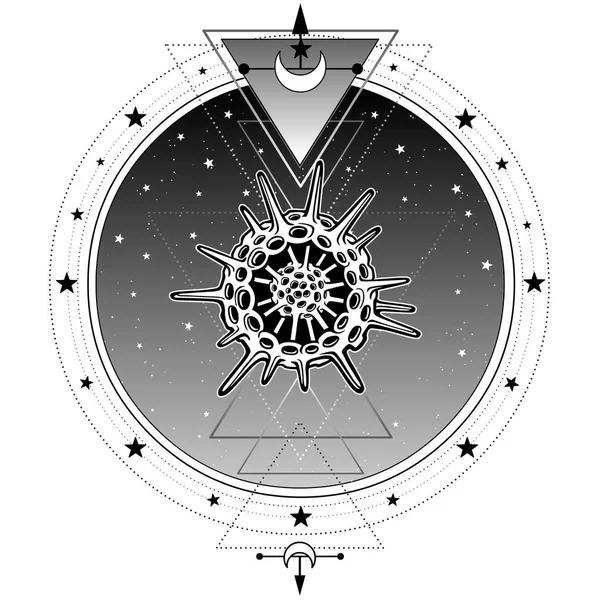 放散虫の生命の起源の神秘的なシンボルです 神聖な幾何学 錬金術 マジック 難解なオカルト ベクター グラフィックは 白い背景で隔離 ポスター シャツ — ストックベクタ