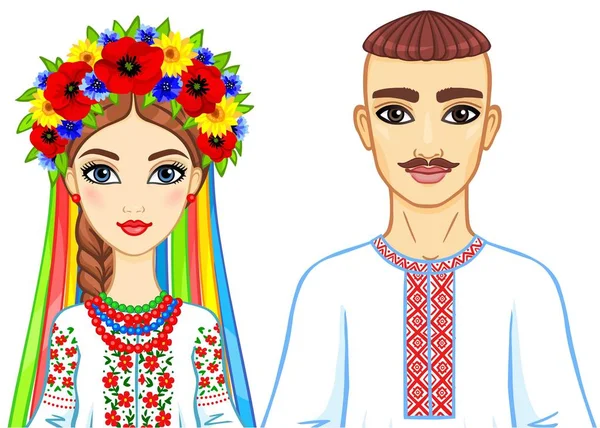 乌克兰家庭的动画肖像在国家服装 在白色背景上隔离的矢量插图 — 图库矢量图片