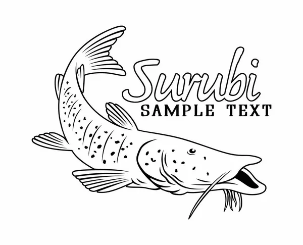 Surubi Icona Del Pesce Illustrazione Vettoriale — Vettoriale Stock