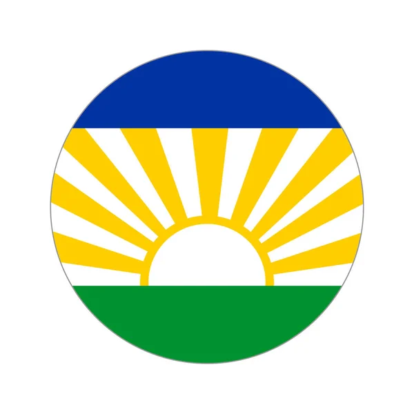 Mundo circular Bandeira — Vetor de Stock