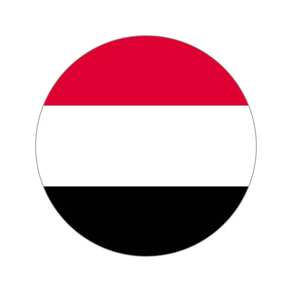 Bandiera mondiale circolare — Vettoriale Stock