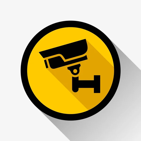 Video surveillance — Stock Vector