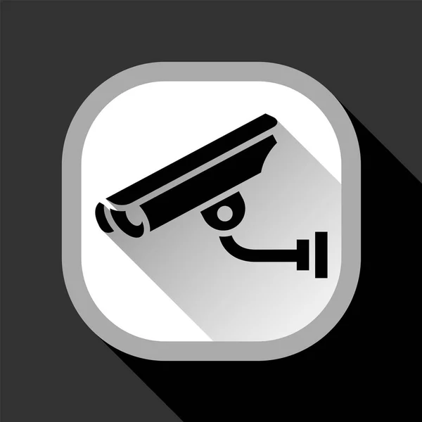 Övervakningskamera — Stock vektor
