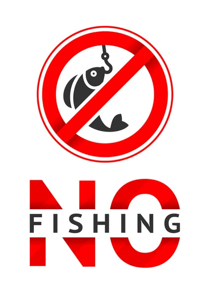Etiqueta No pesca, ilustración vectorial para imprimir — Archivo Imágenes Vectoriales
