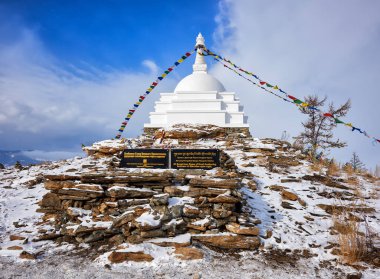 Tüm iyi Stupa harika Bliss. Aydınlanma